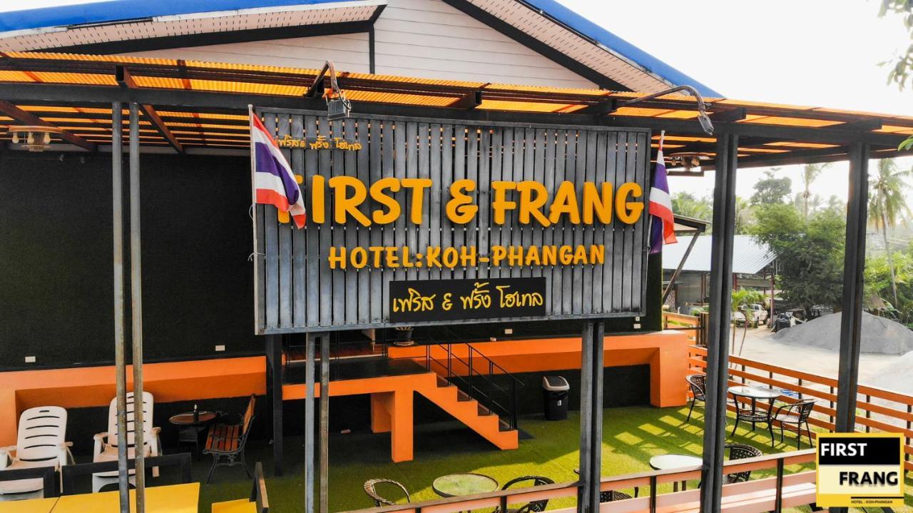 First And Frang Hotel - Koh Phangan Thong Sala Exteriér fotografie
